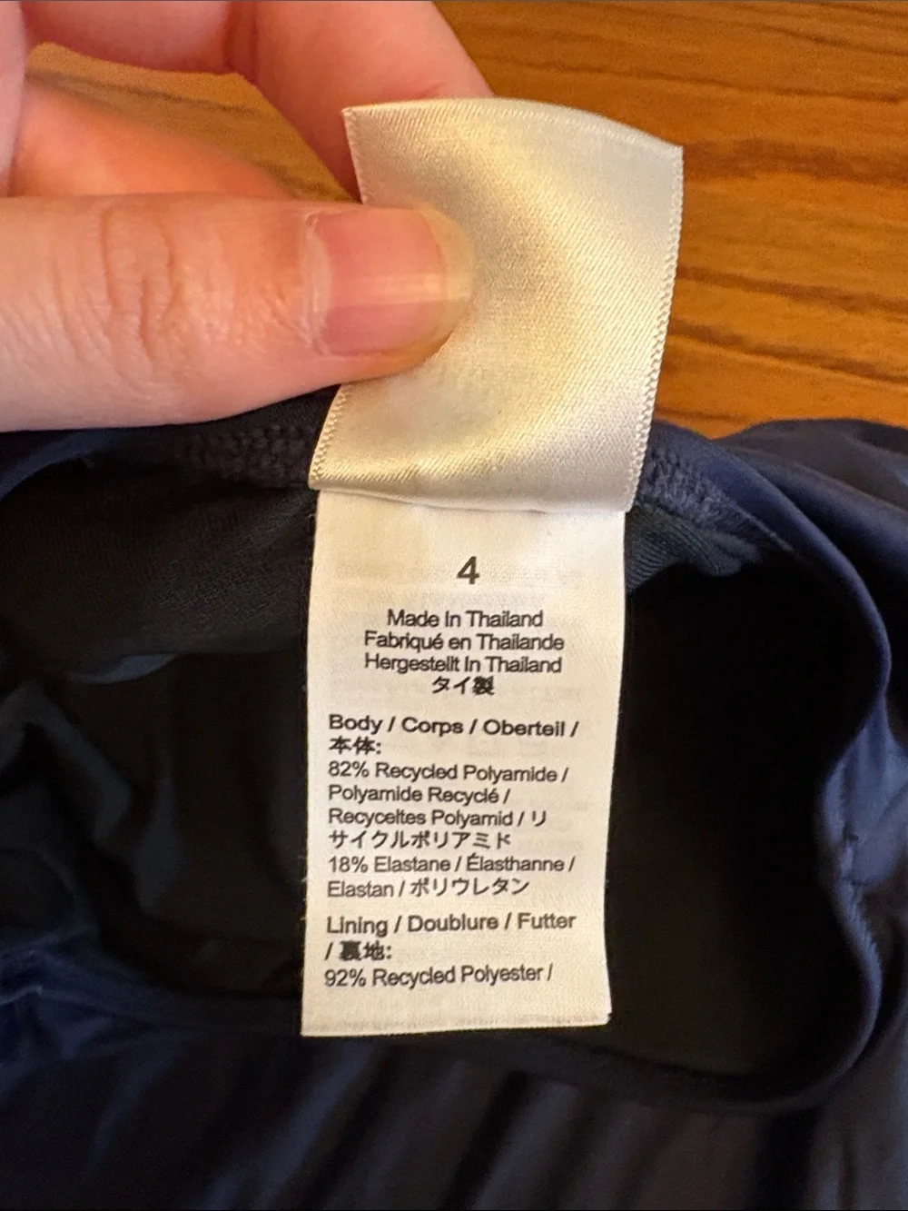 J. Crew crew ruched